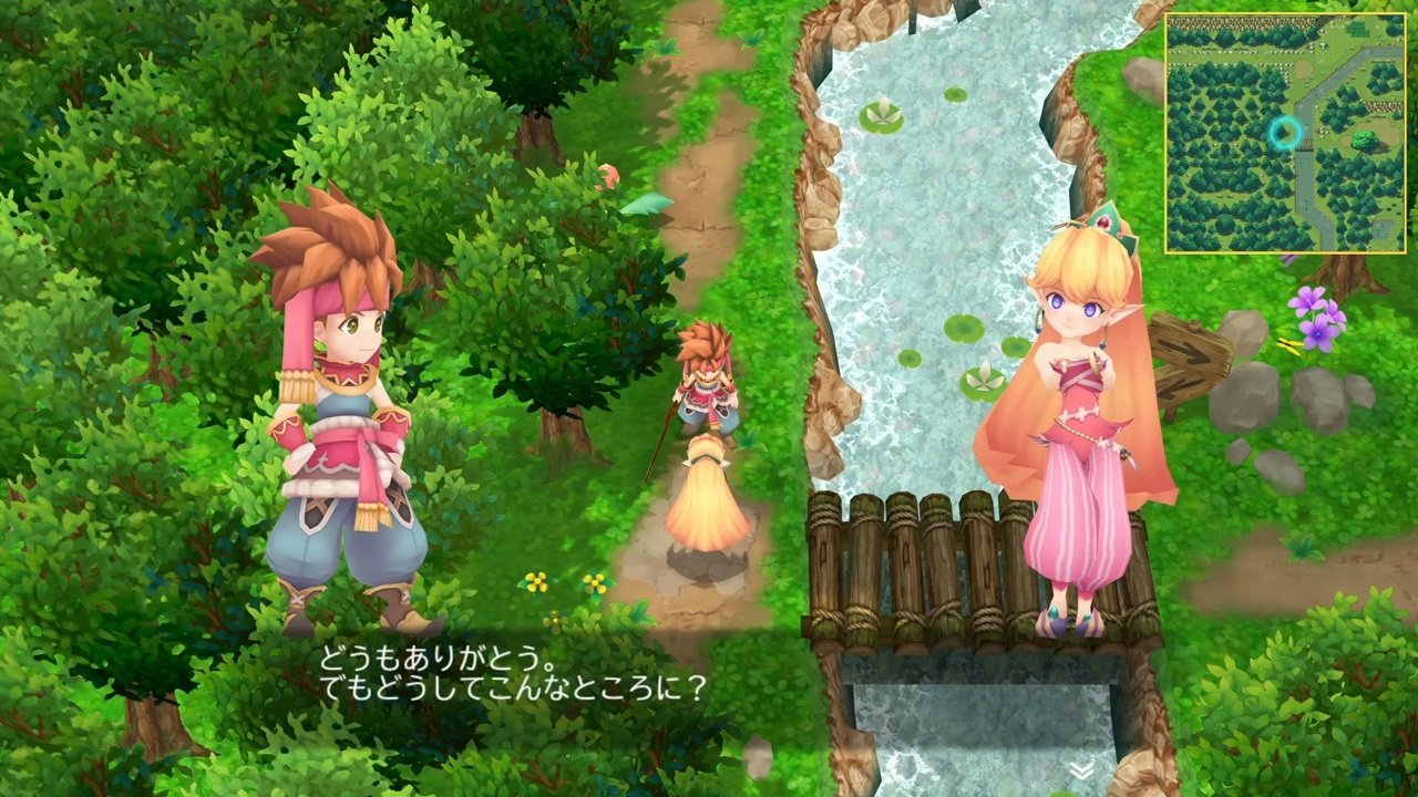 Secret of Mana - Imagen 10